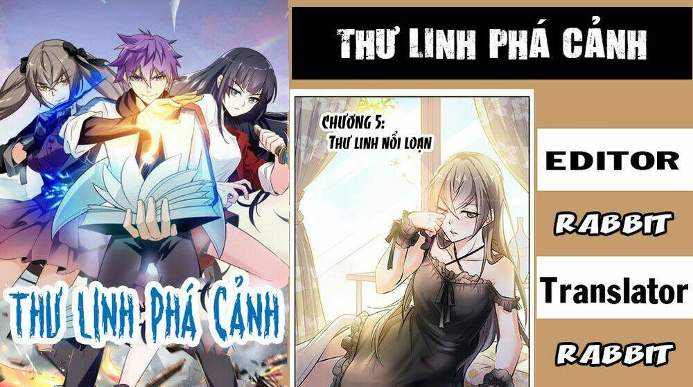 Thư Linh Phá Cảnh Chapter 5 - Trang 2