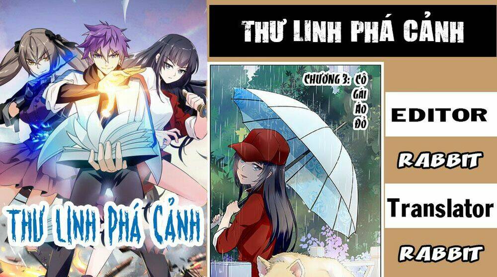 Thư Linh Phá Cảnh Chapter 3 - Trang 2