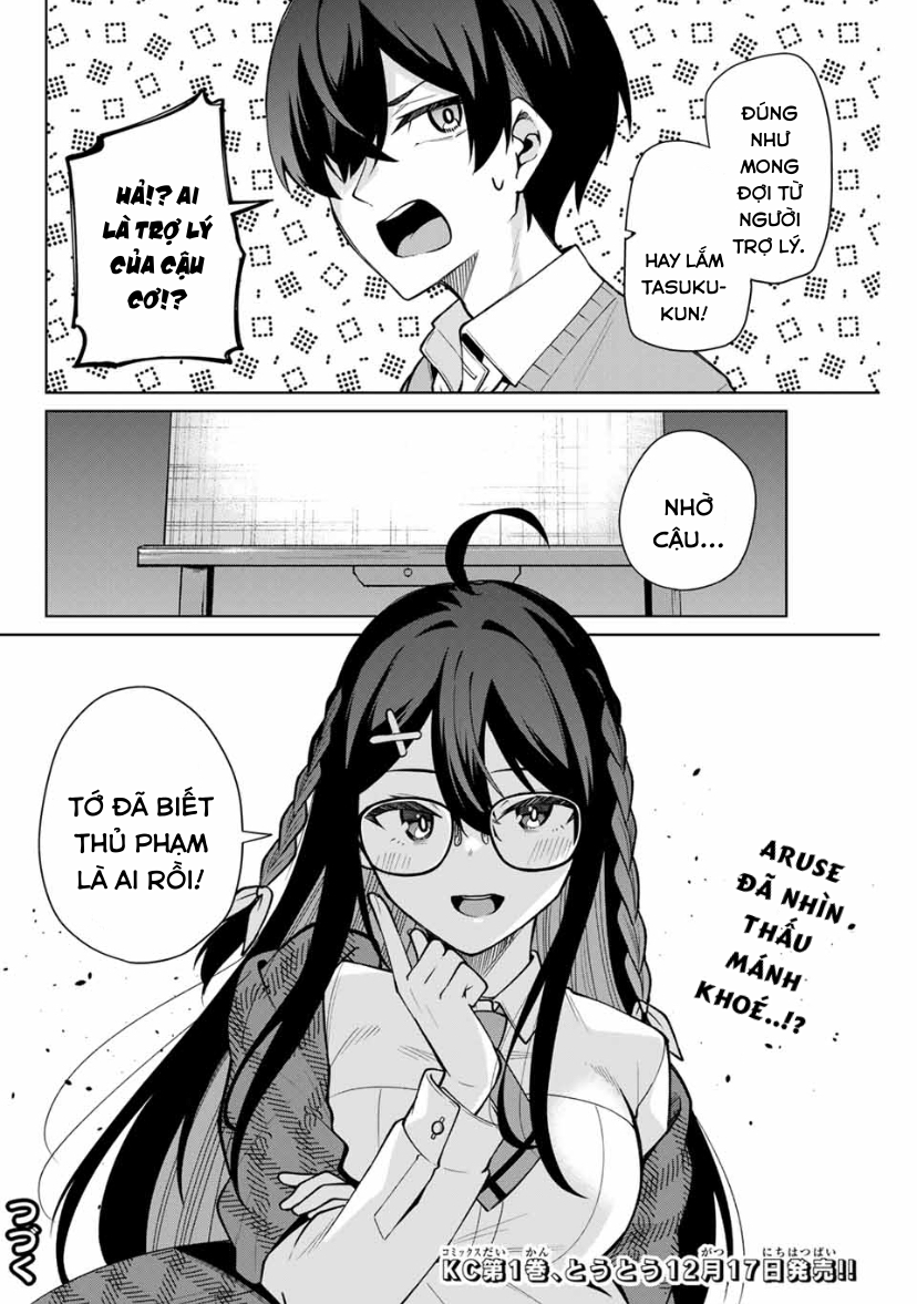 Isshou Watashi No Joshu De Ite! Chapter 11 - Trang 2