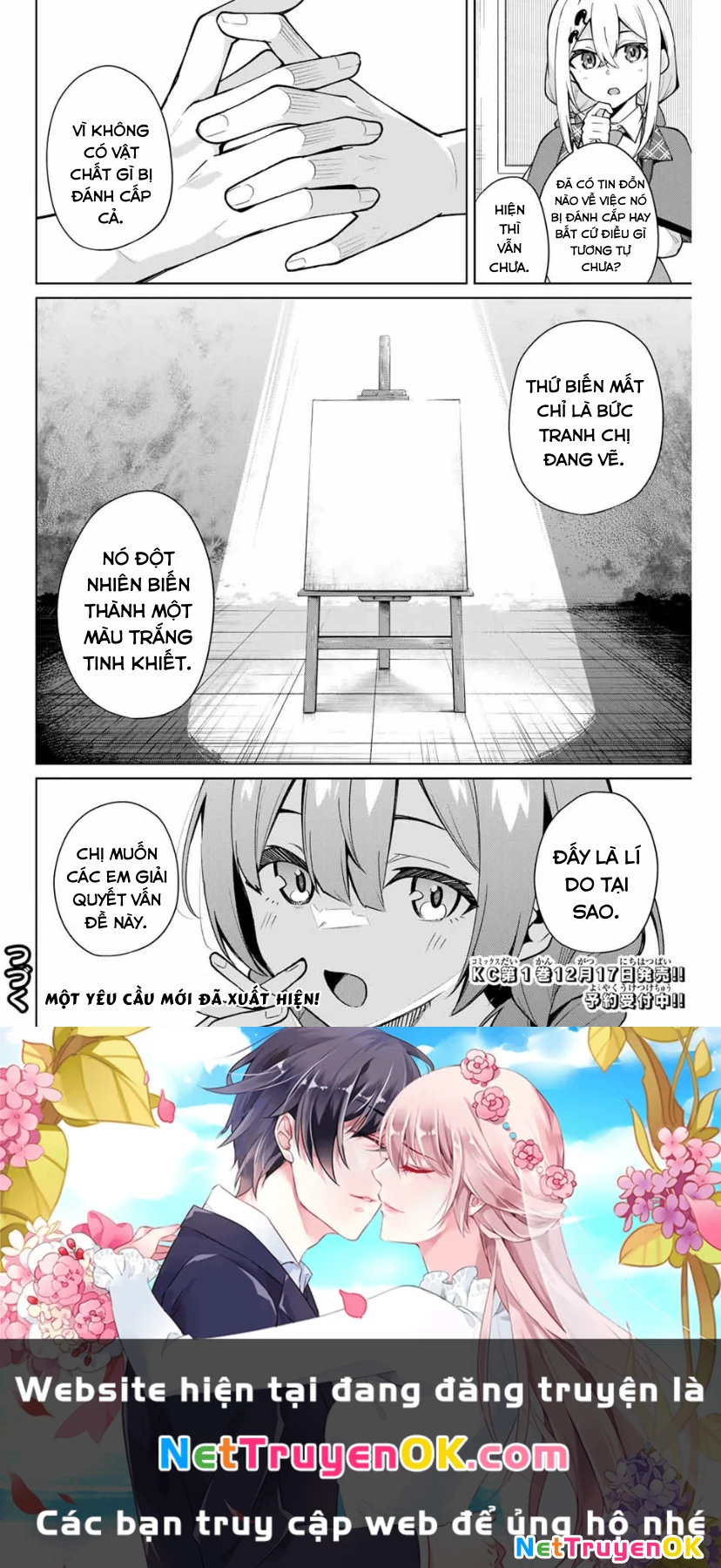 Isshou Watashi No Joshu De Ite! Chapter 9 - Trang 2