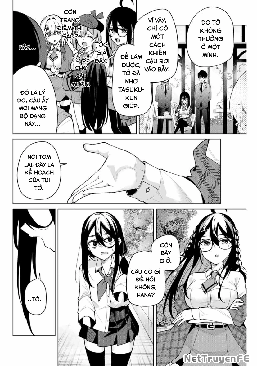 Isshou Watashi No Joshu De Ite! Chapter 7 - Trang 2