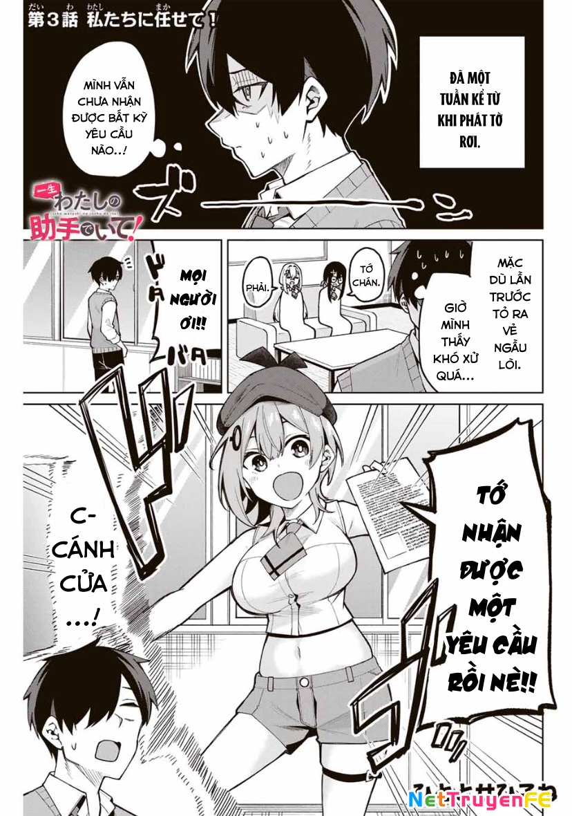 Isshou Watashi No Joshu De Ite! Chapter 3 - Trang 2