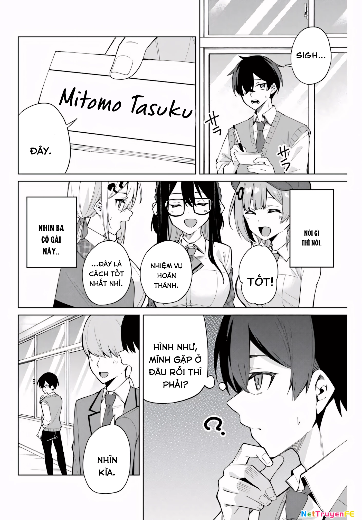 Isshou Watashi No Joshu De Ite! Chapter 1 - Trang 2