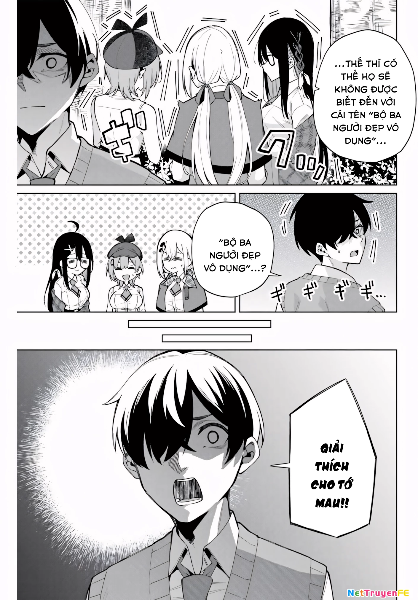 Isshou Watashi No Joshu De Ite! Chapter 1 - Trang 2