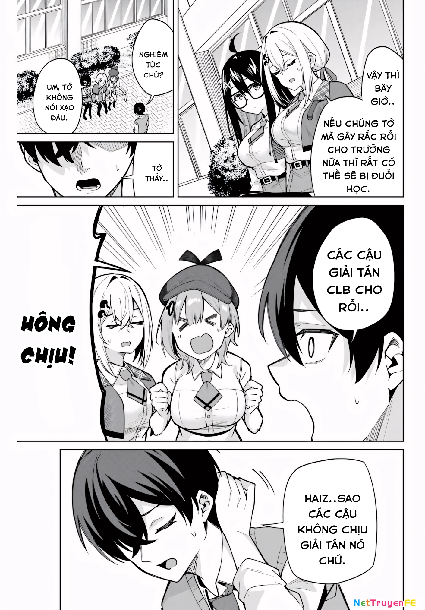 Isshou Watashi No Joshu De Ite! Chapter 1 - Trang 2