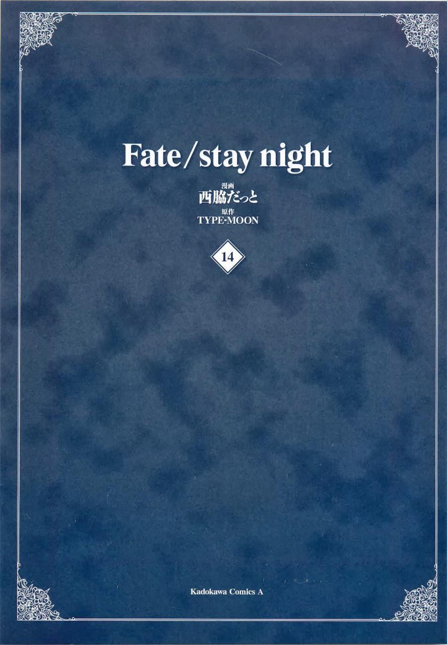 Fate Stay Night Chapter 60 - Trang 2