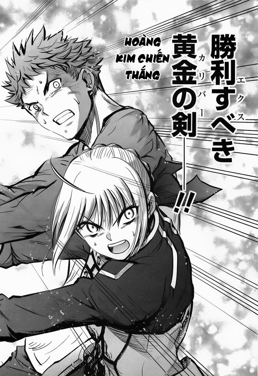 Fate Stay Night Chapter 60 - Trang 2