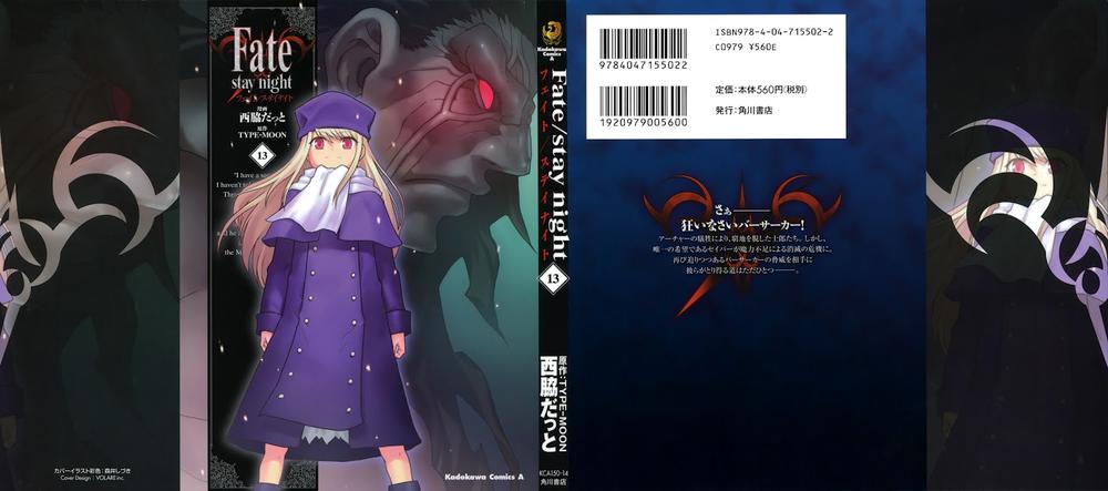 Fate Stay Night Chapter 56 - Trang 2