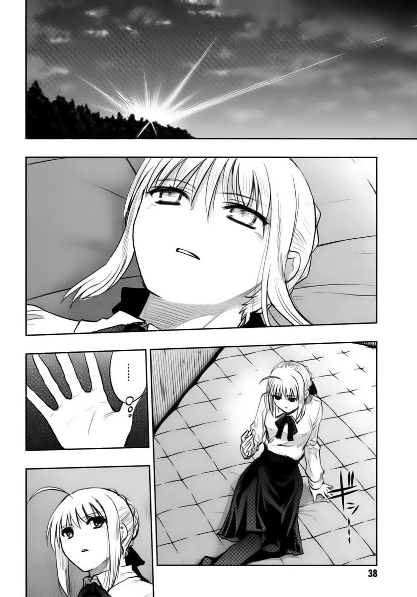 Fate Stay Night Chapter 56 - Trang 2