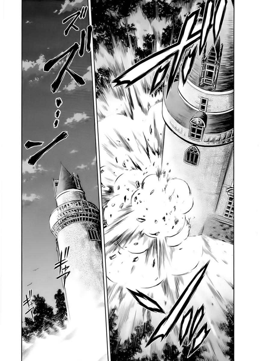 Fate Stay Night Chapter 54 - Trang 2