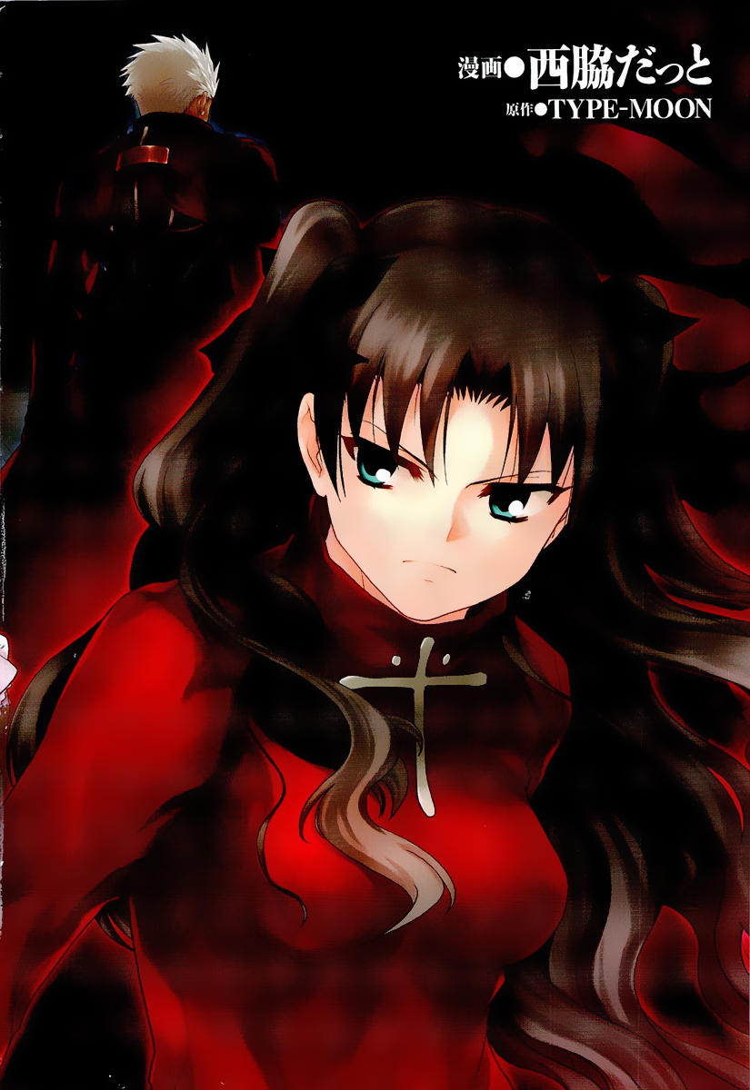 Fate Stay Night Chapter 52 - Trang 2