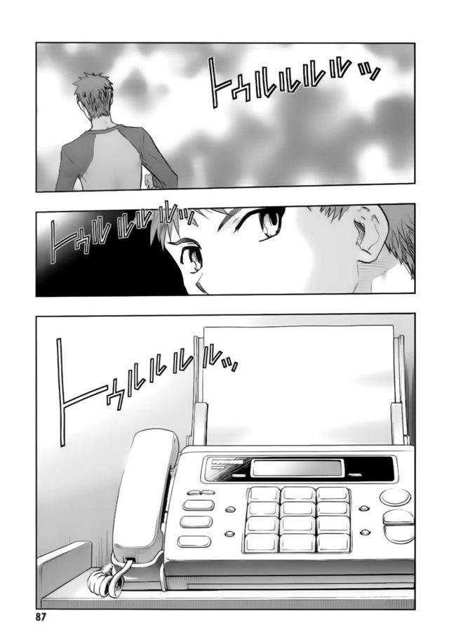 Fate Stay Night Chapter 50 - Trang 2