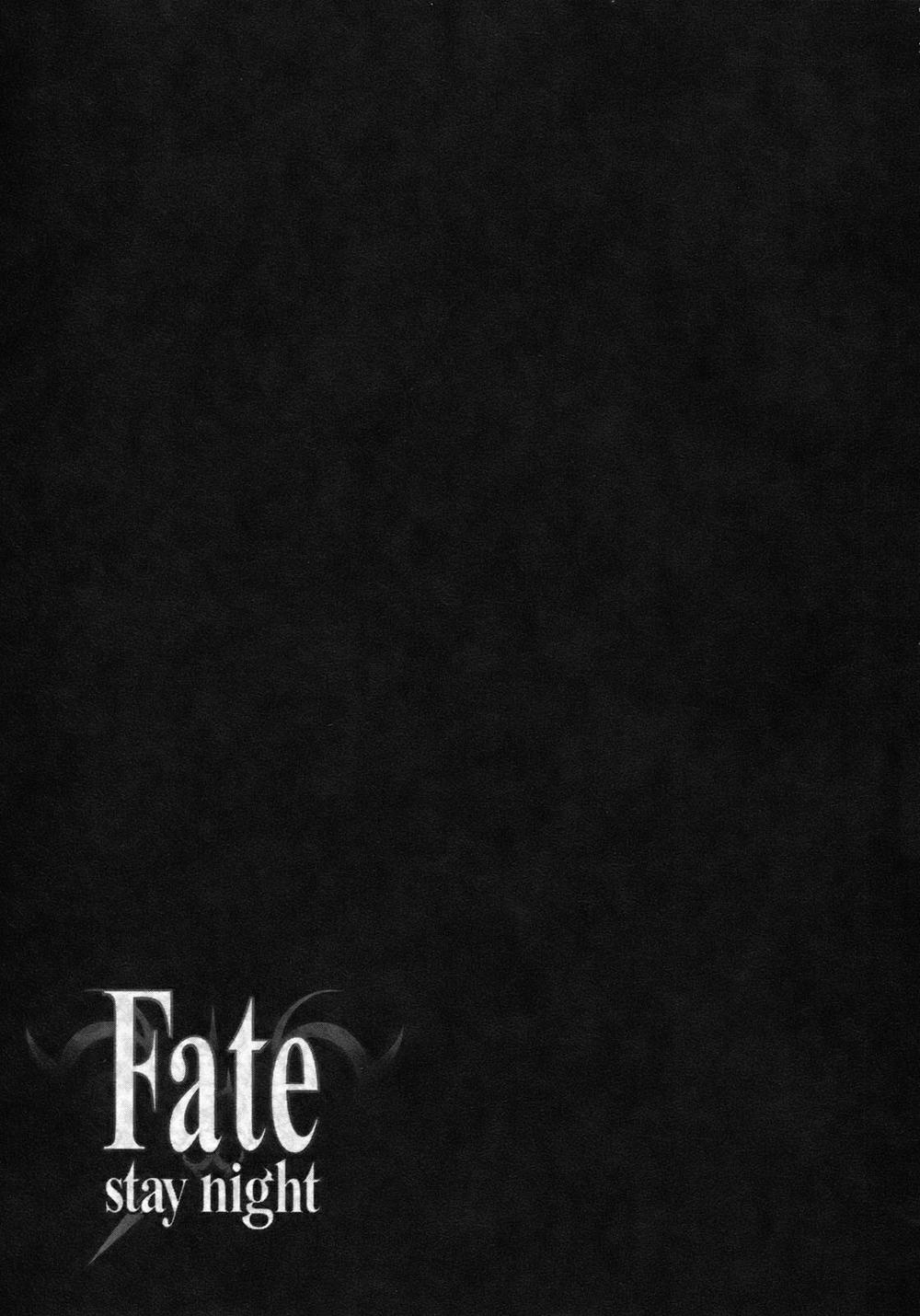 Fate Stay Night Chapter 49 - Trang 2