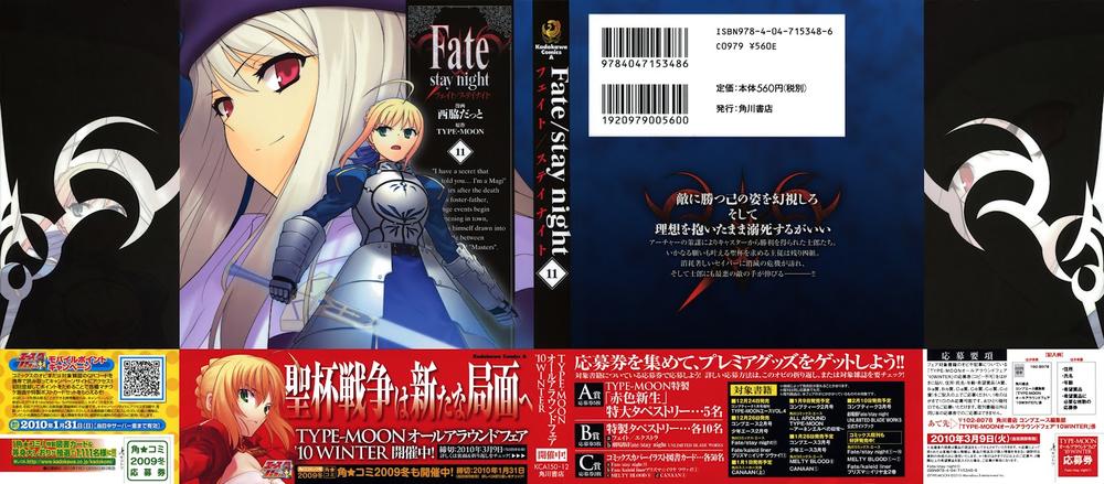 Fate Stay Night Chapter 48 - Trang 2