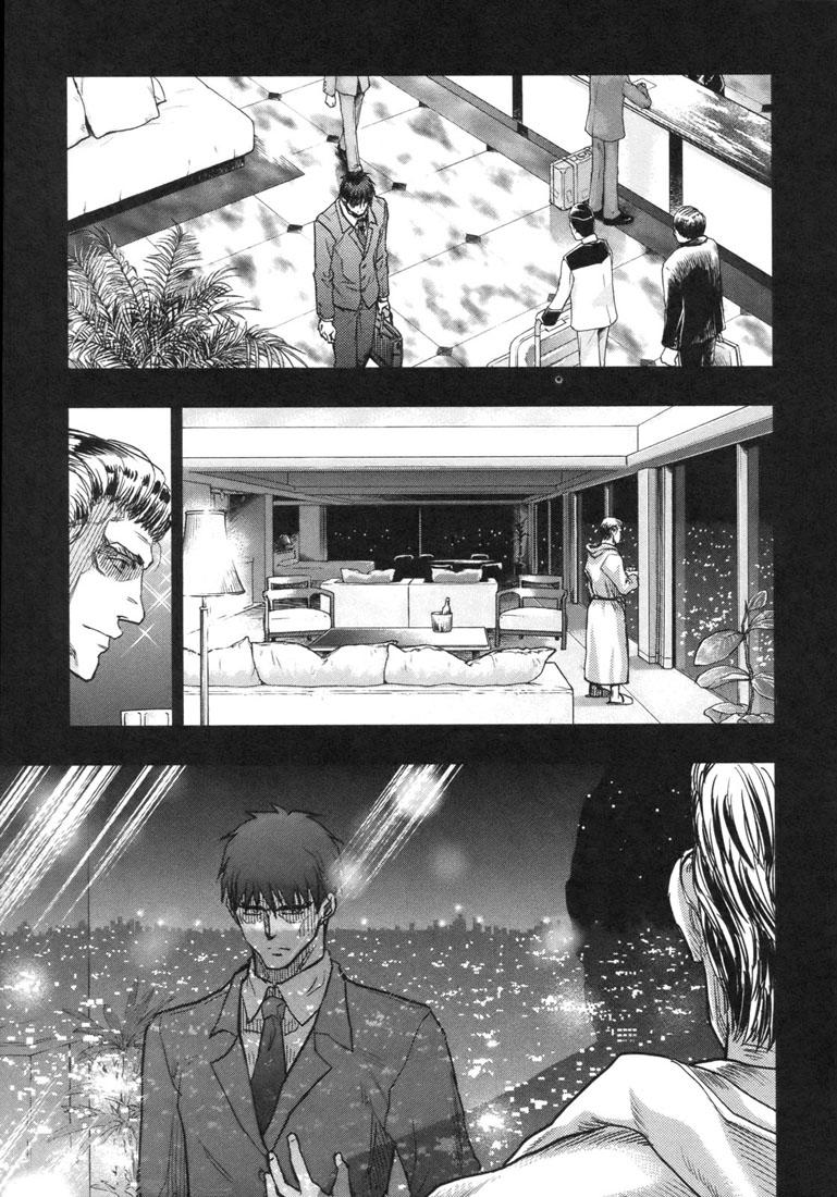 Fate Stay Night Chapter 47 - Trang 2