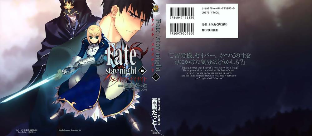 Fate Stay Night Chapter 44 - Trang 2