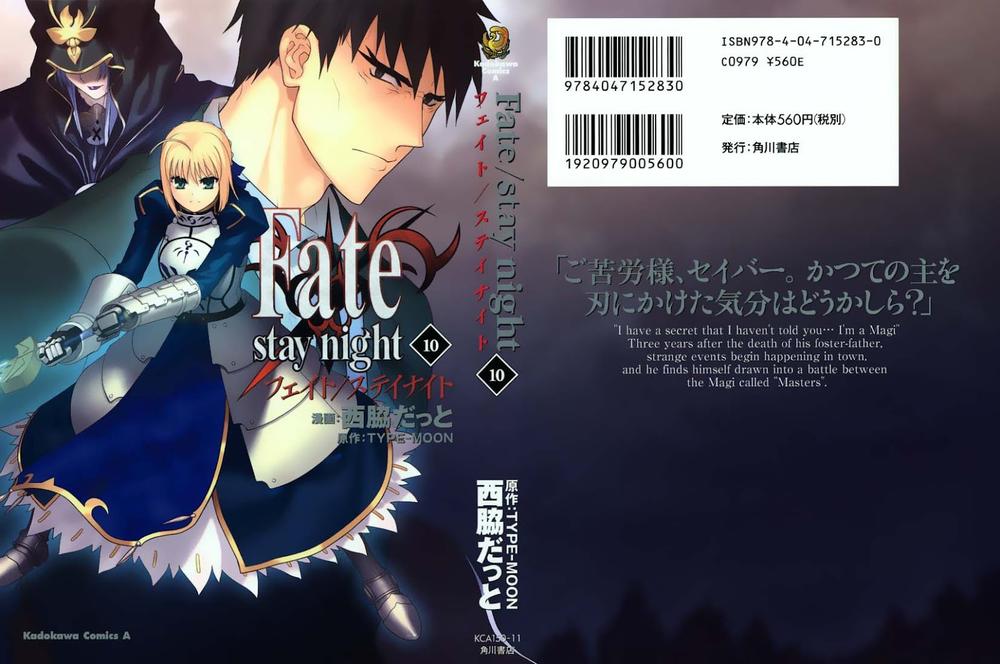 Fate Stay Night Chapter 44 - Trang 2