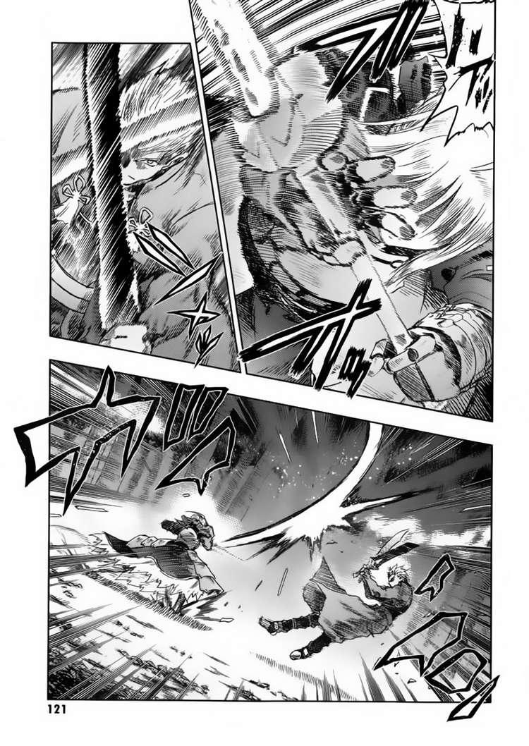 Fate Stay Night Chapter 37 - Trang 2