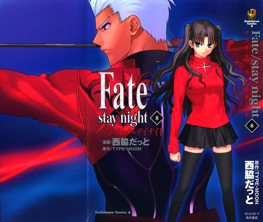 Fate Stay Night Chapter 34 - Trang 2