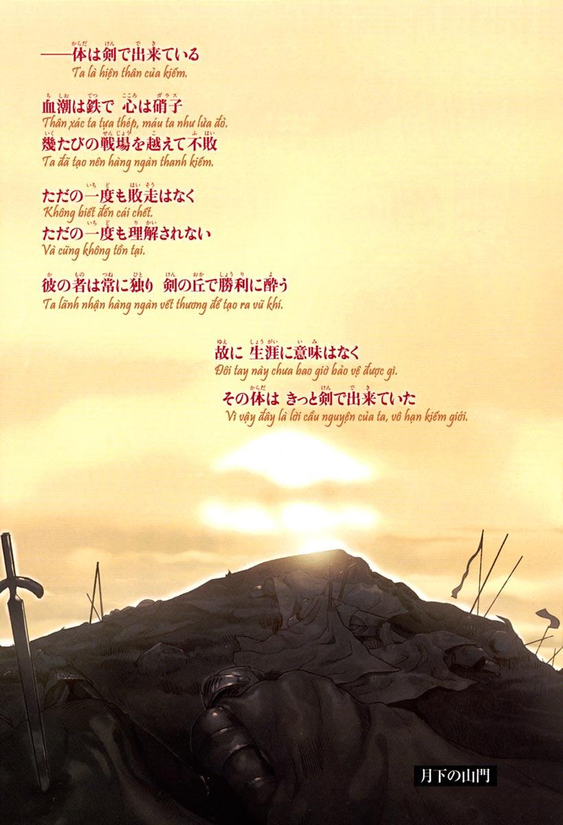 Fate Stay Night Chapter 34 - Trang 2