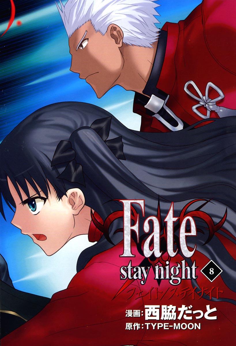 Fate Stay Night Chapter 34 - Trang 2