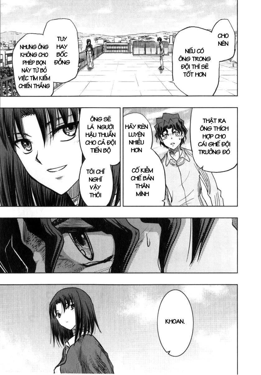 Fate Stay Night Chapter 33 - Trang 2