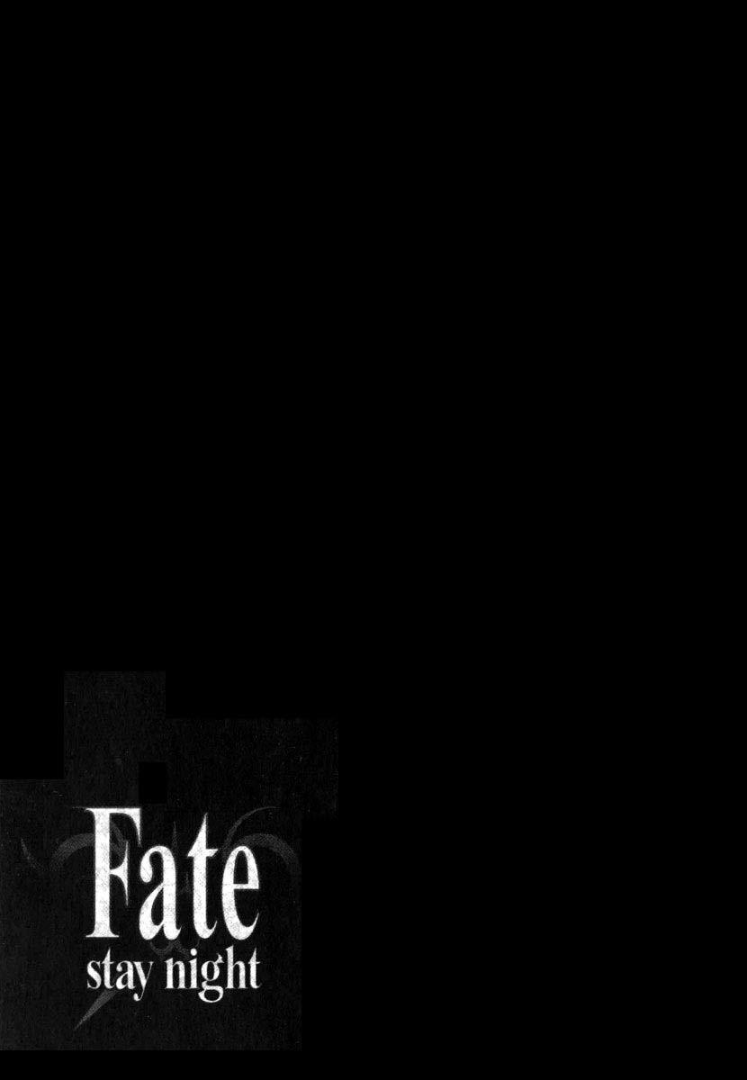 Fate Stay Night Chapter 32 - Trang 2