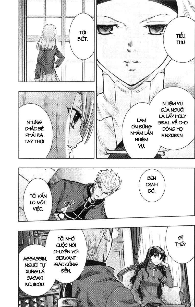 Fate Stay Night Chapter 32 - Trang 2