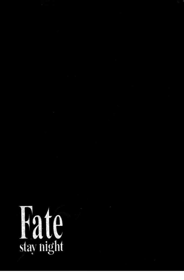 Fate Stay Night Chapter 26 - Trang 2