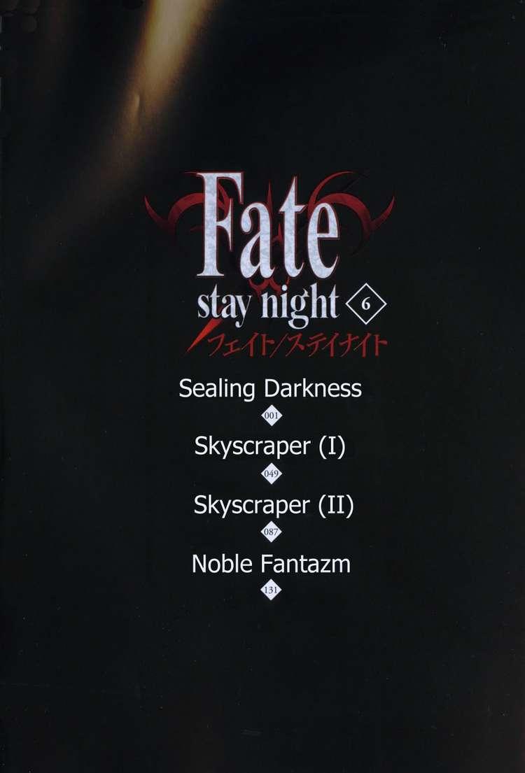 Fate Stay Night Chapter 25 - Trang 2