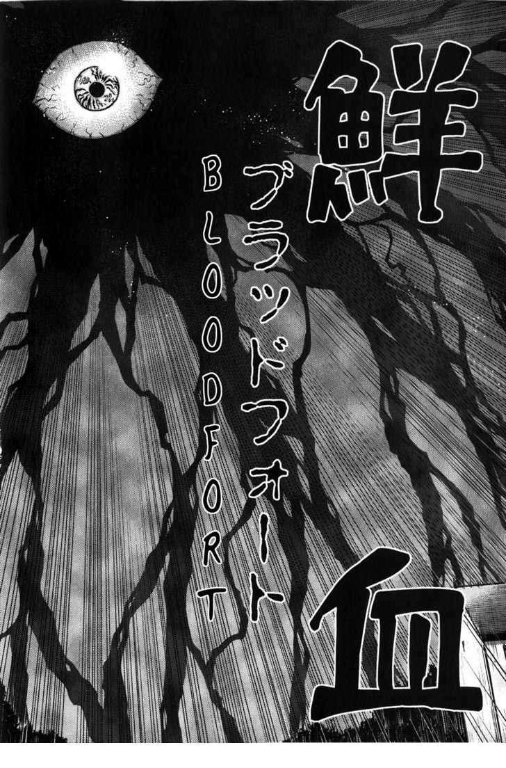 Fate Stay Night Chapter 23 - Trang 2