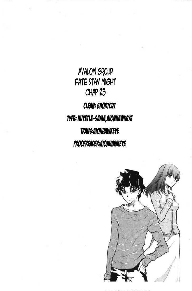 Fate Stay Night Chapter 23 - Trang 2