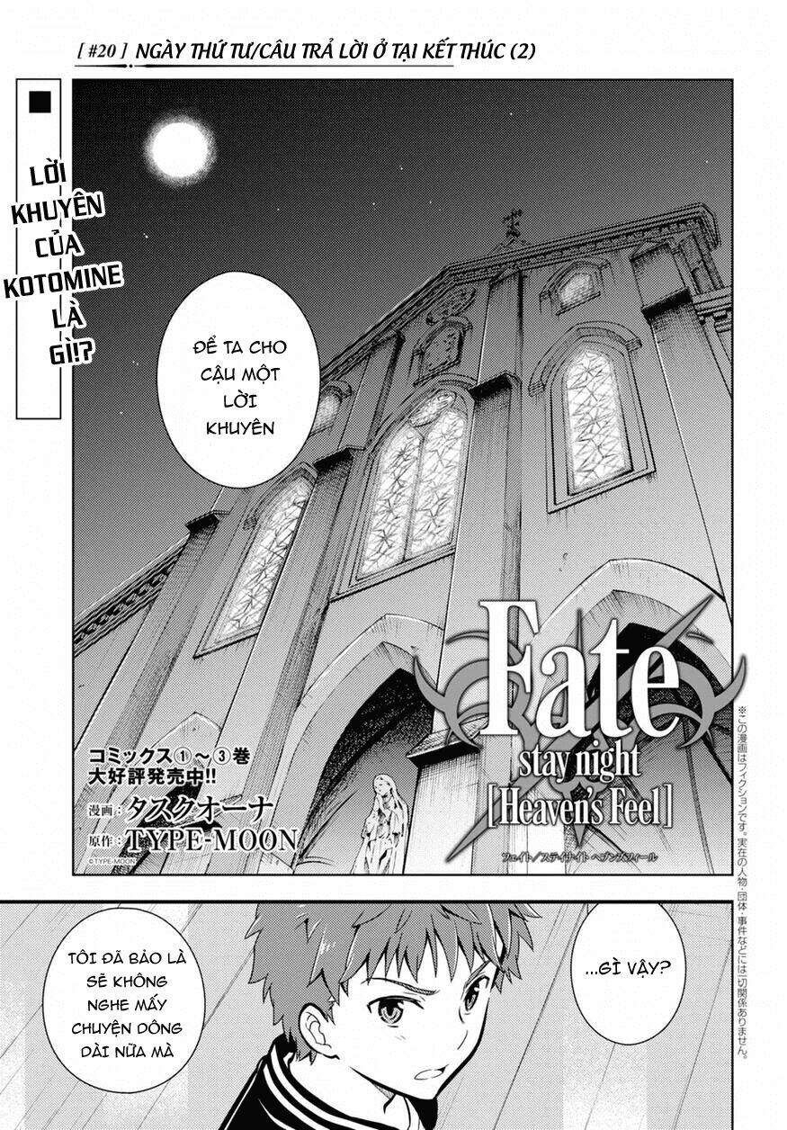 Fate Stay Night Chapter 20 - Trang 2