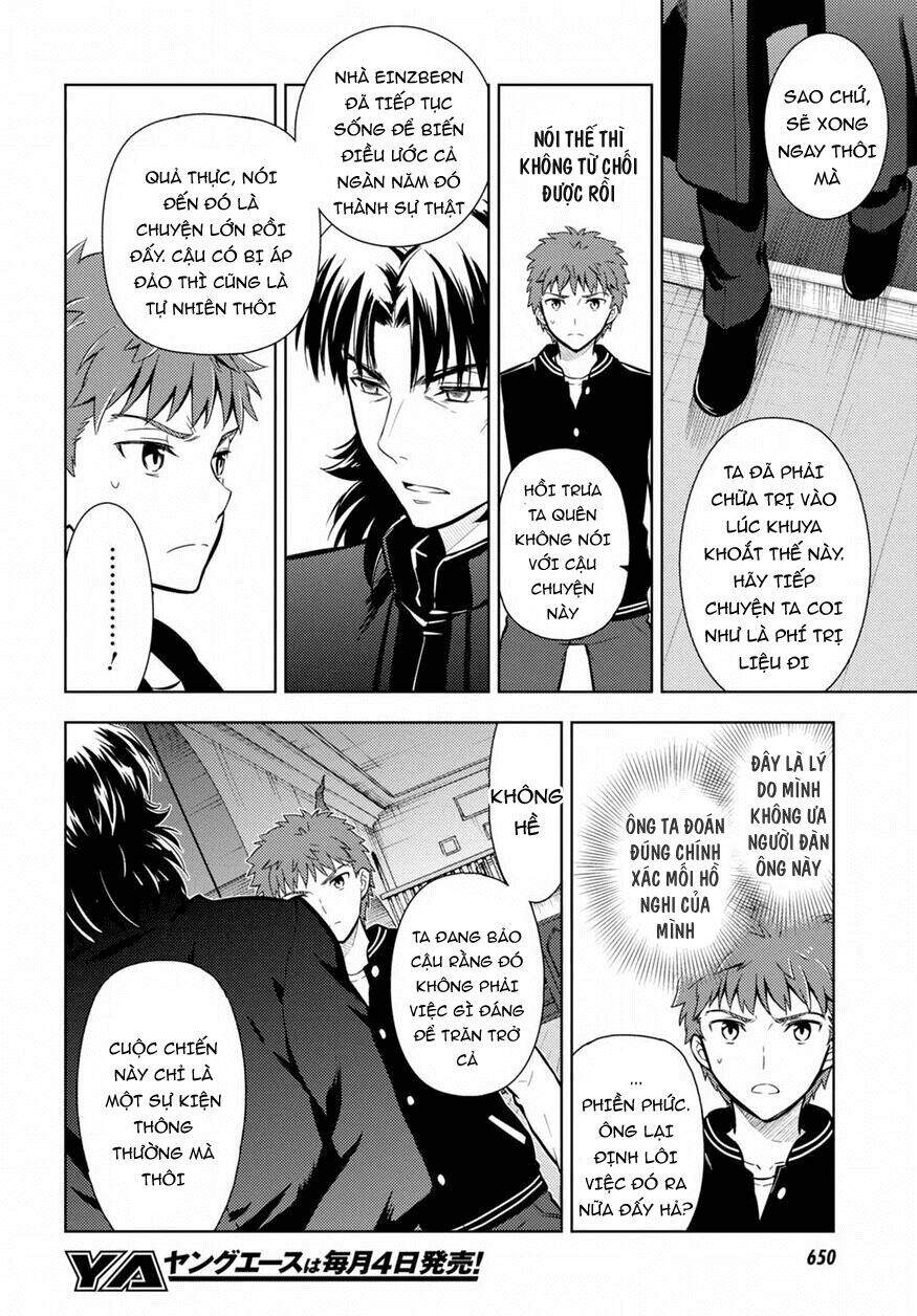 Fate Stay Night Chapter 20 - Trang 2