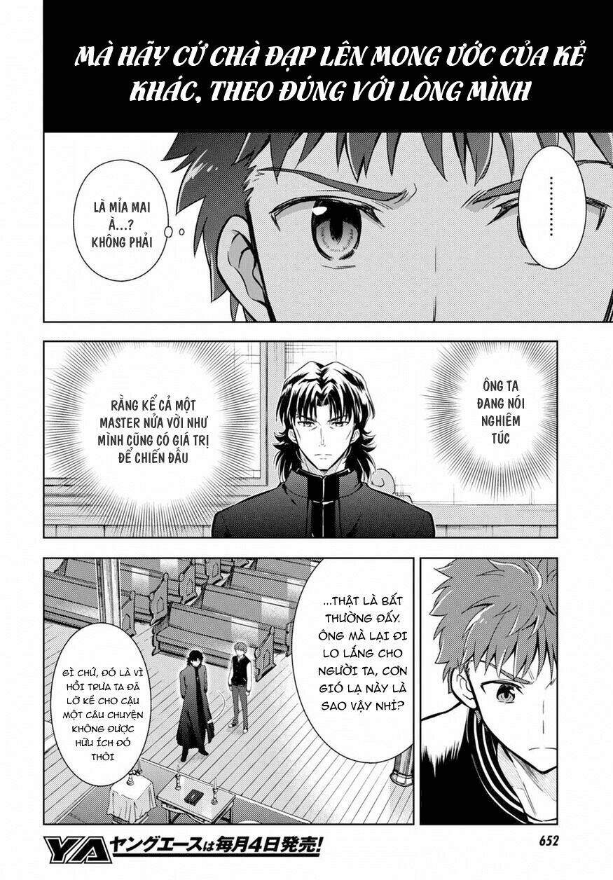 Fate Stay Night Chapter 20 - Trang 2