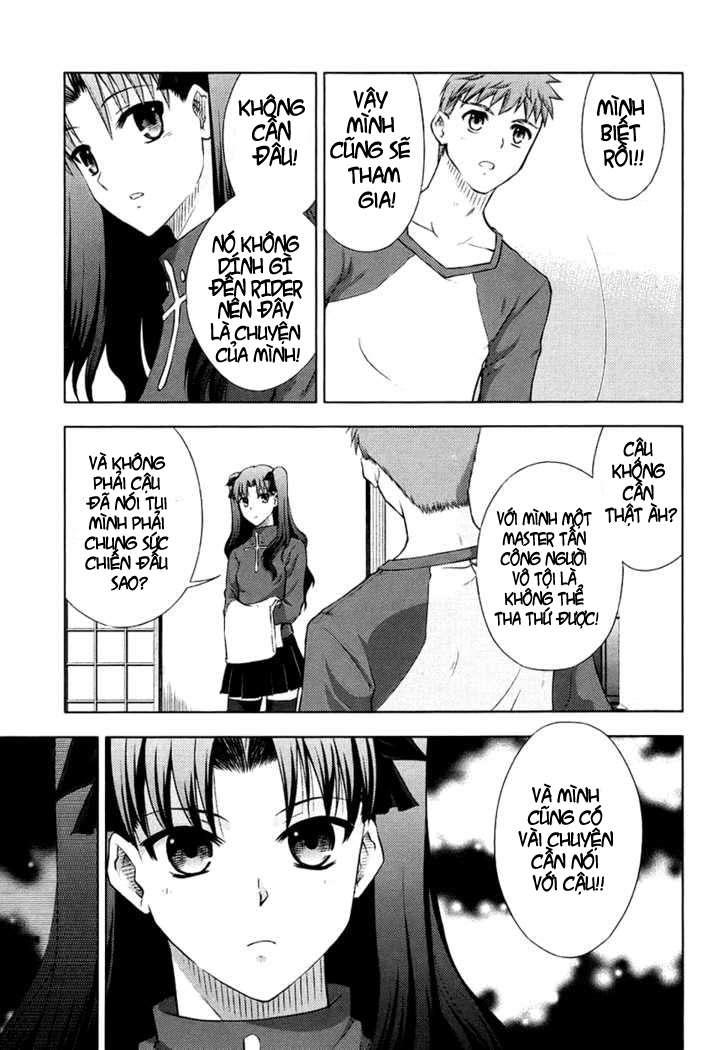 Fate Stay Night Chapter 14 - Trang 2