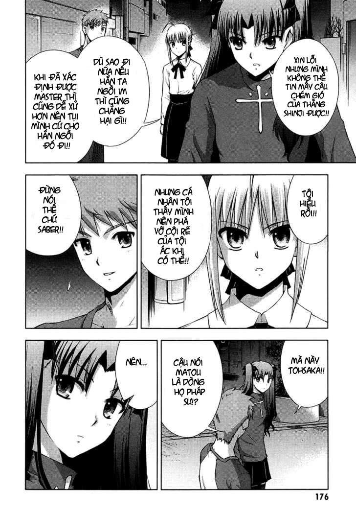 Fate Stay Night Chapter 14 - Trang 2