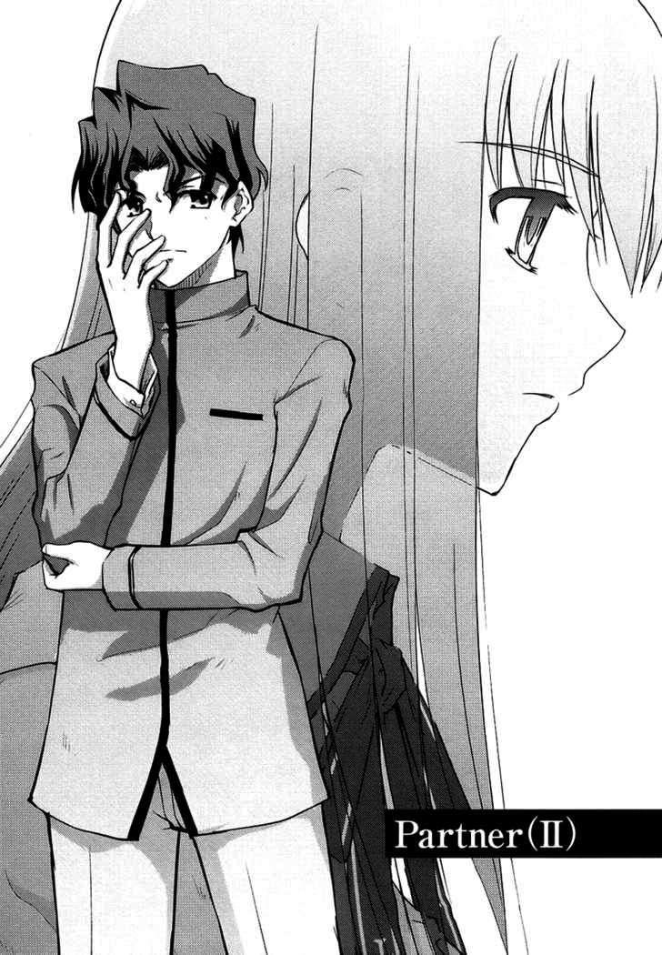 Fate Stay Night Chapter 13 - Trang 2