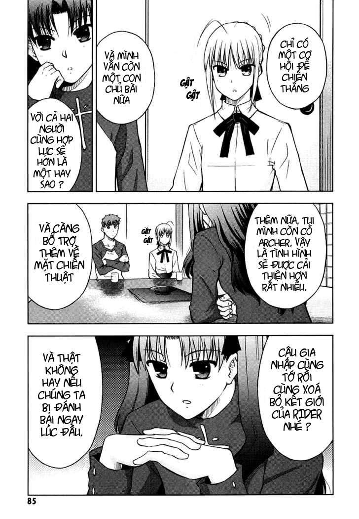 Fate Stay Night Chapter 12 - Trang 2