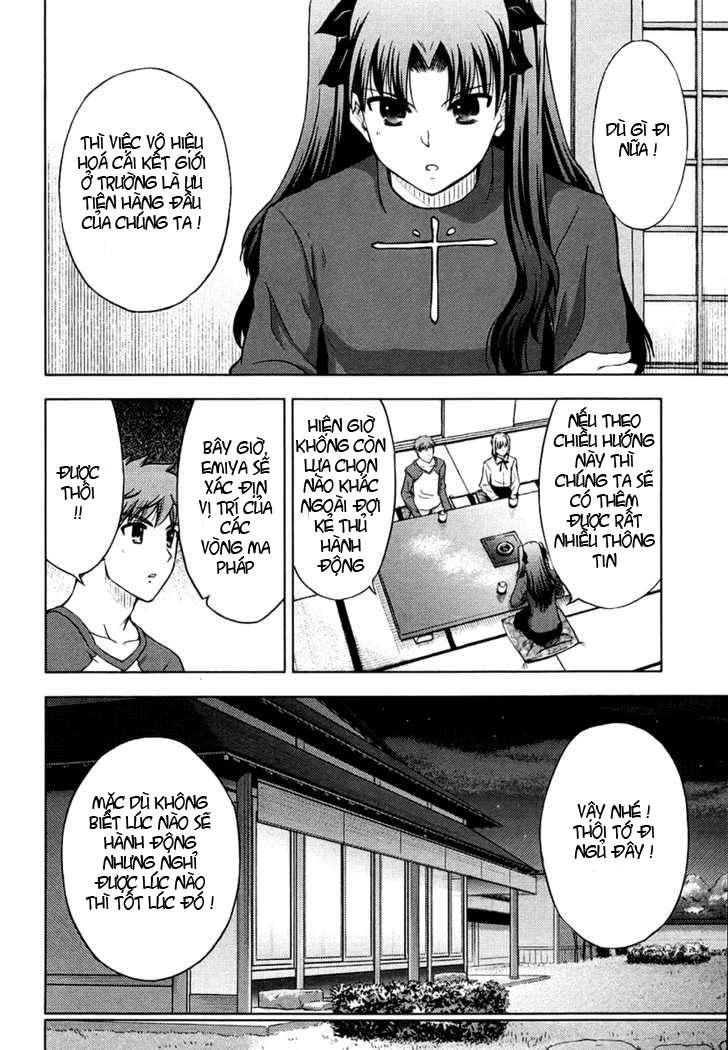 Fate Stay Night Chapter 12 - Trang 2