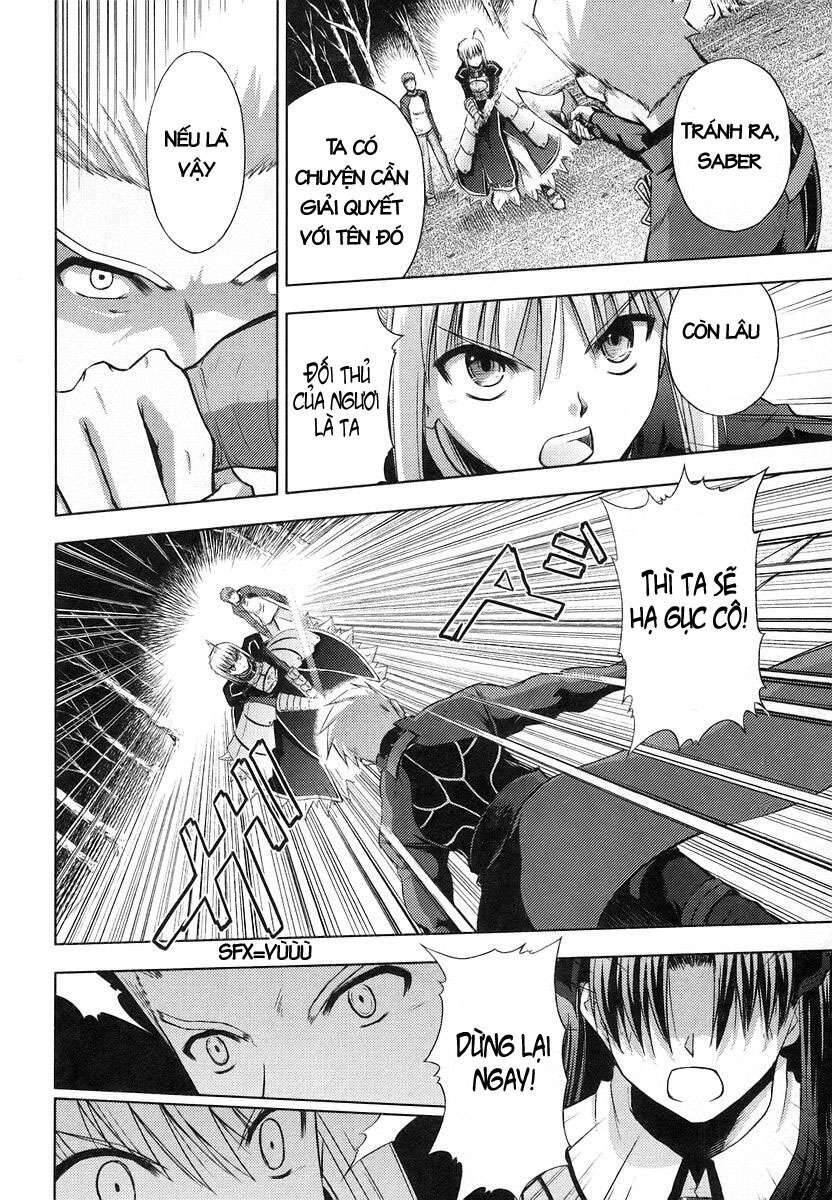 Fate Stay Night Chapter 11 - Trang 2