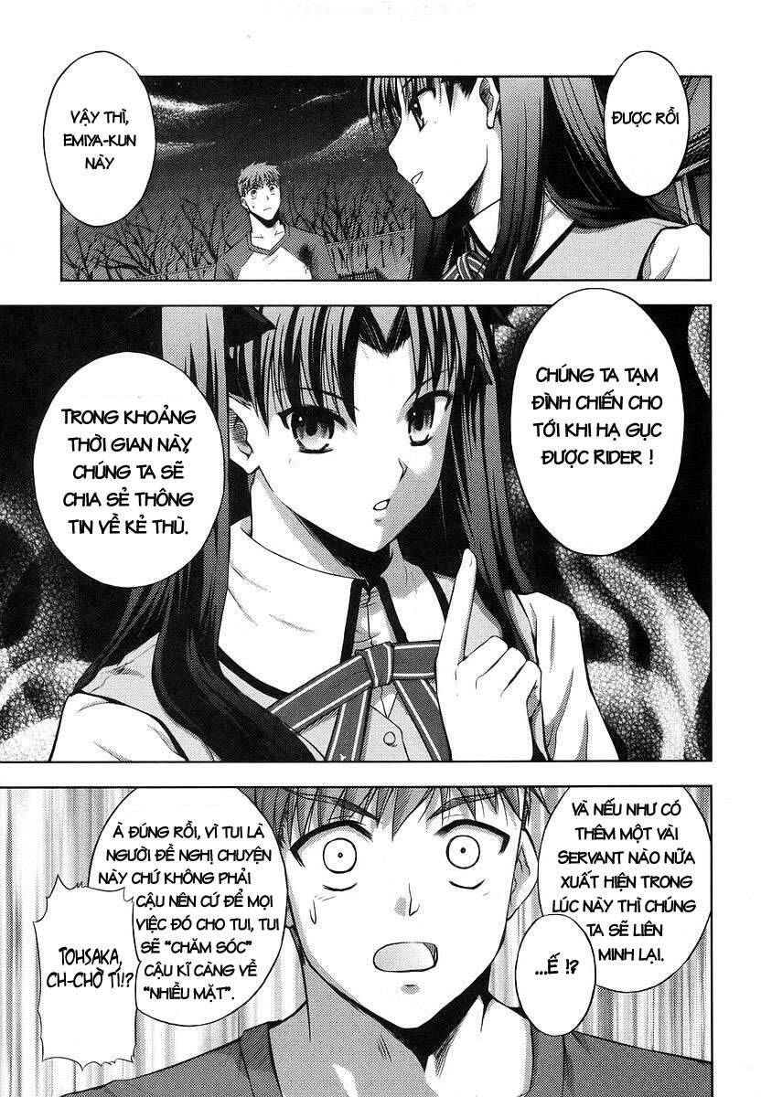 Fate Stay Night Chapter 11 - Trang 2