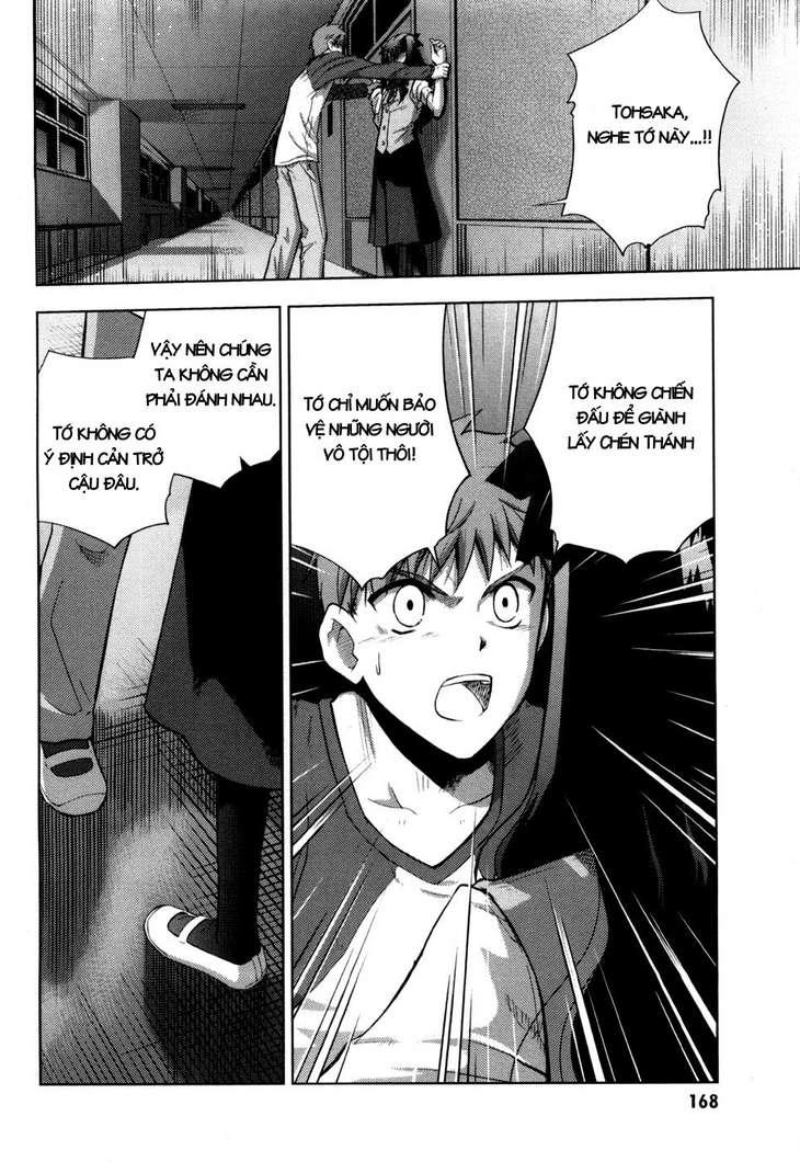 Fate Stay Night Chapter 9 - Trang 2