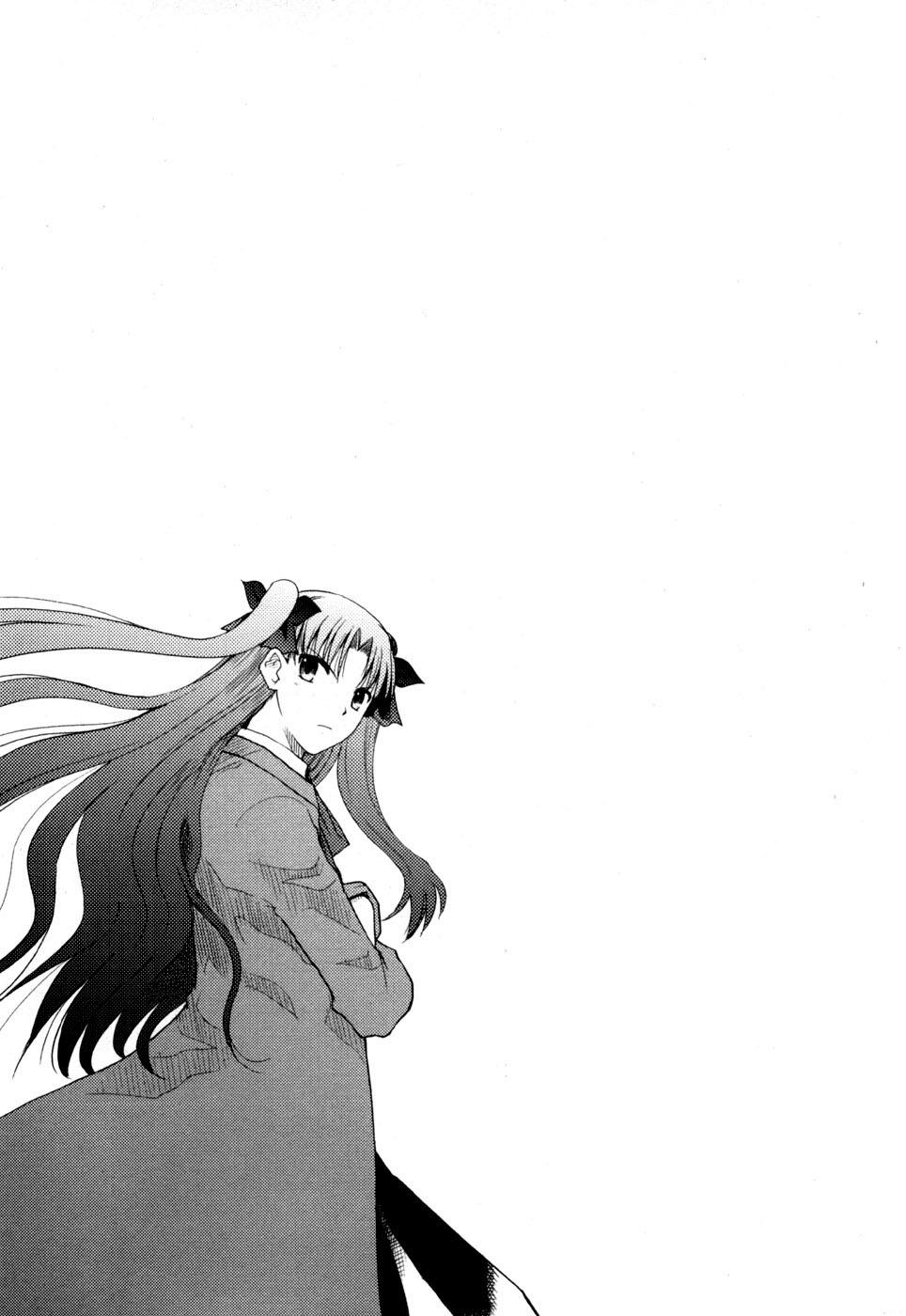 Fate Stay Night Chapter 9 - Trang 2