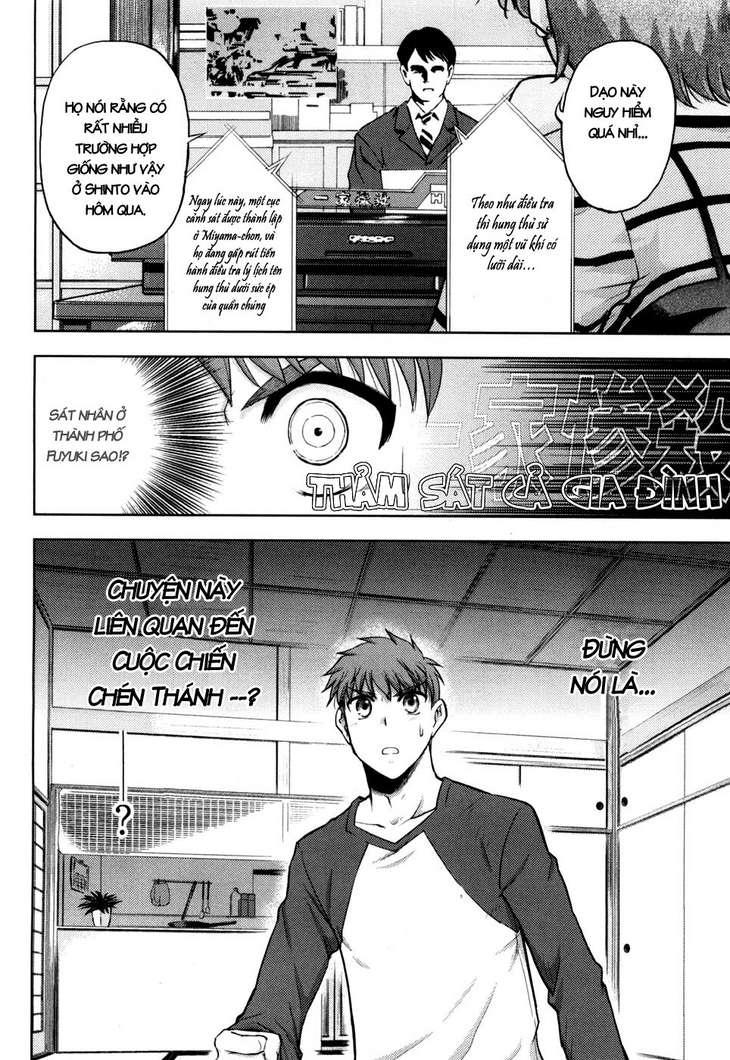 Fate Stay Night Chapter 7 - Trang 2