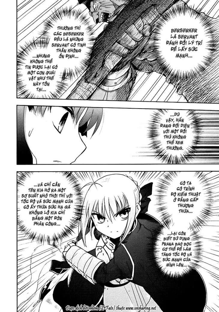 Fate Stay Night Chapter 4 - Trang 2