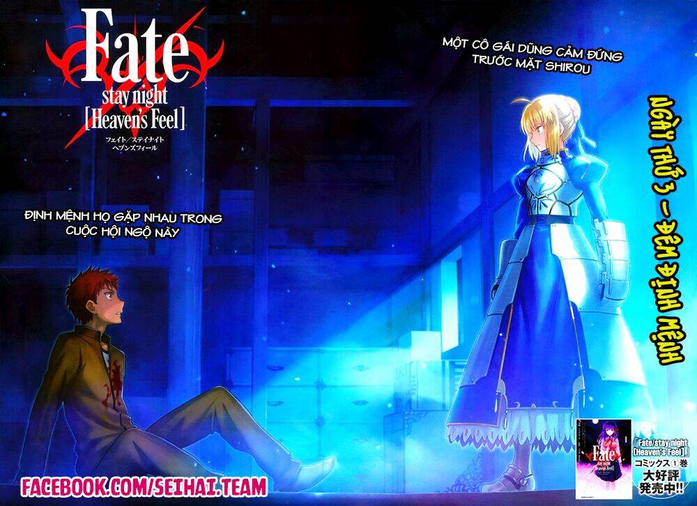 Fate Stay Night Chapter 3 - Trang 2