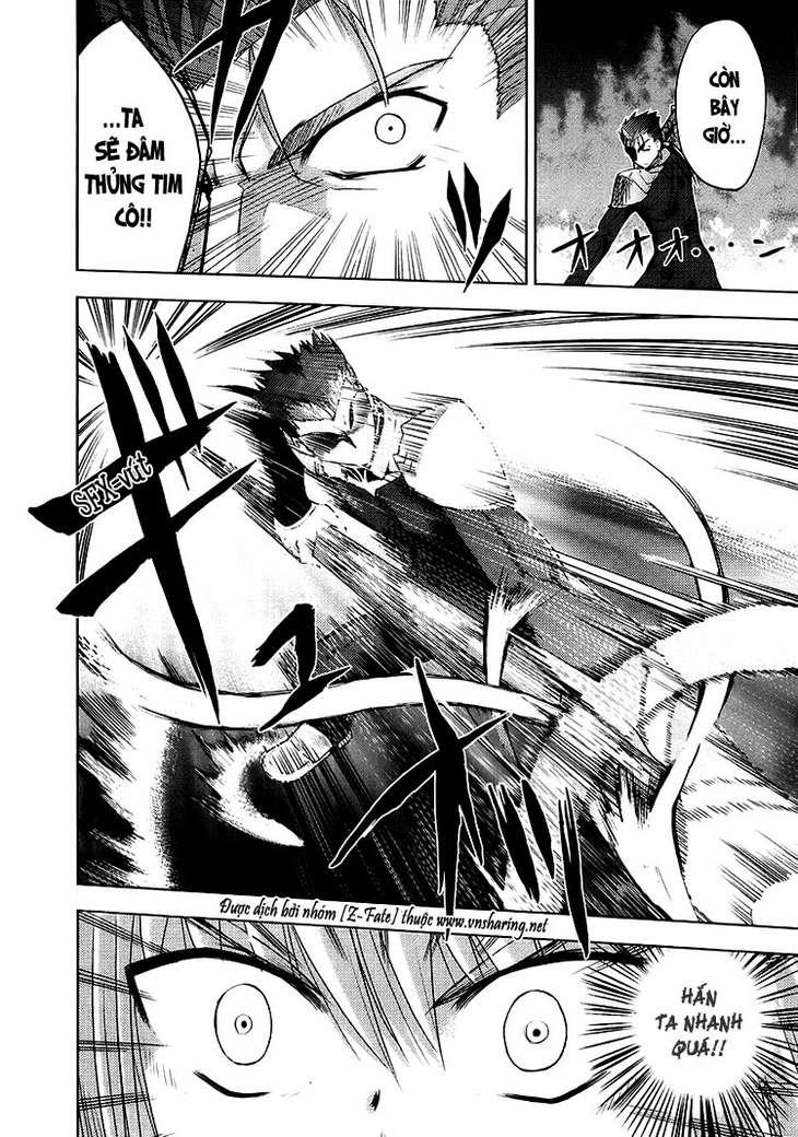 Fate Stay Night Chapter 2 - Trang 2