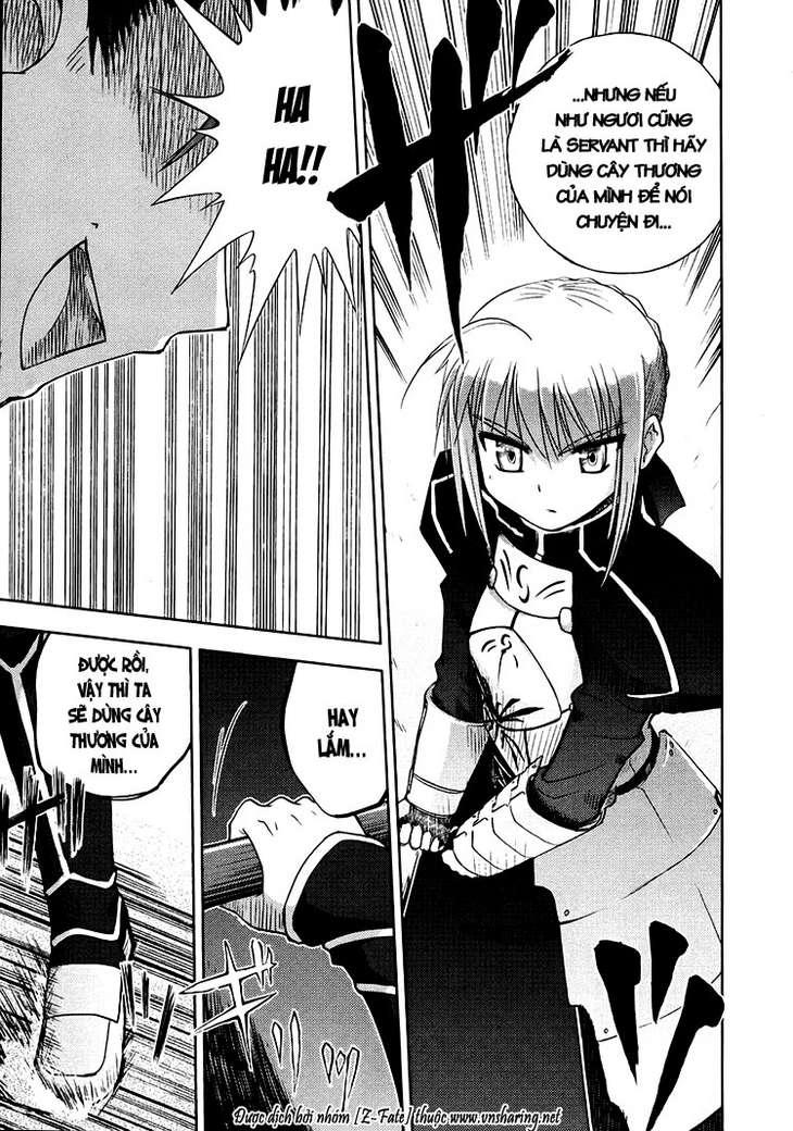 Fate Stay Night Chapter 2 - Trang 2