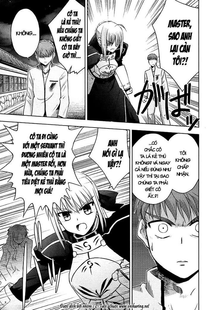 Fate Stay Night Chapter 2 - Trang 2